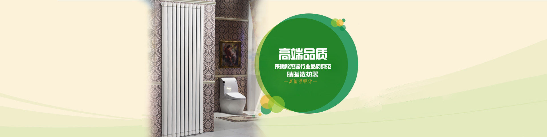 幻灯1