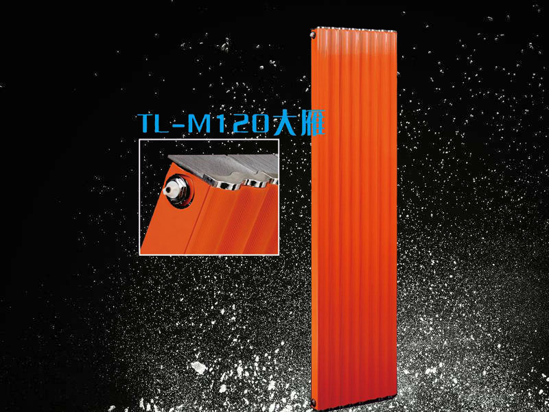 TL-M120