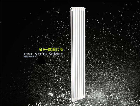 50一体圆片头