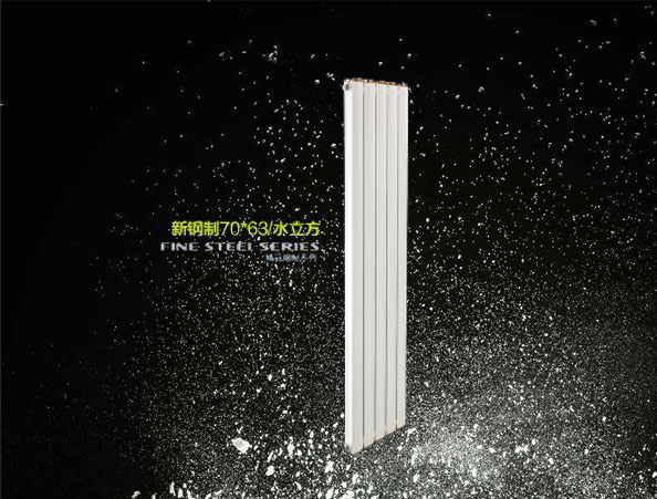 新钢制70/63水立方
